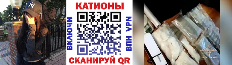 Хочу наркоту Фёдоровский COCAIN Бошки Шишки ссылка на мегу онион Гашиш Меф СК