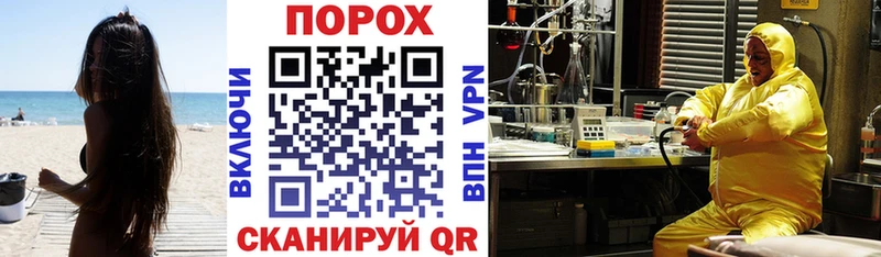 АМФ 97% Фёдоровский
