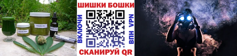 kraken сайт  наркошоп  Фёдоровский  Печенье с ТГК конопля 
