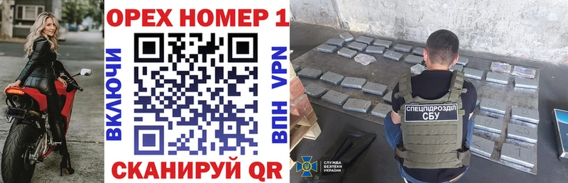 КОКАИН Колумбийский  Фёдоровский 