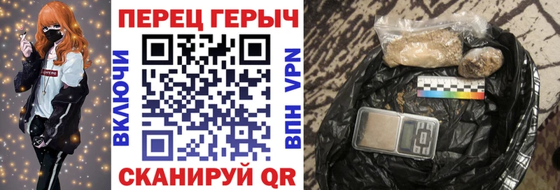 ГЕРОИН герыч Фёдоровский
