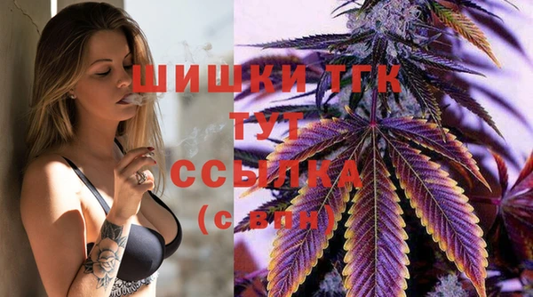 героин Аркадак