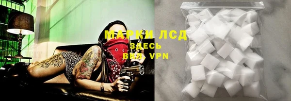 героин Аркадак