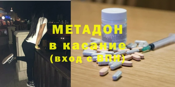 прущие крисы Арсеньев