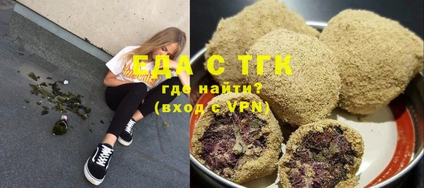 прущие крисы Арсеньев