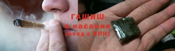 прущие крисы Арсеньев