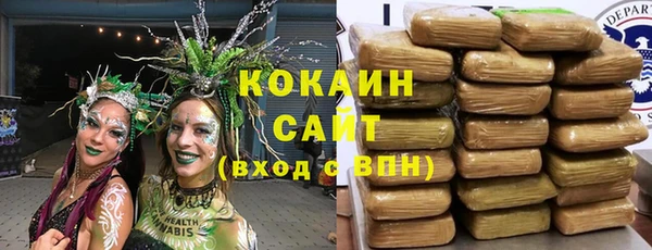 героин Аркадак