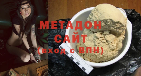 героин Аркадак