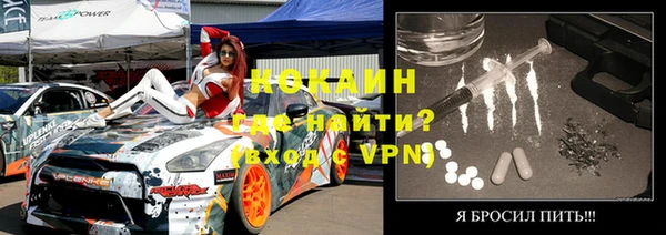 героин Аркадак