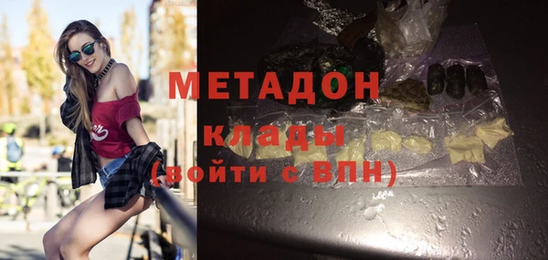 героин Аркадак