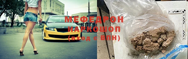 прущие крисы Арсеньев