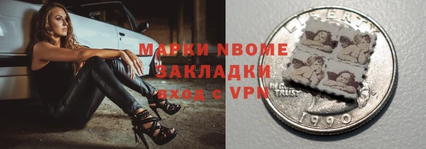 героин Аркадак