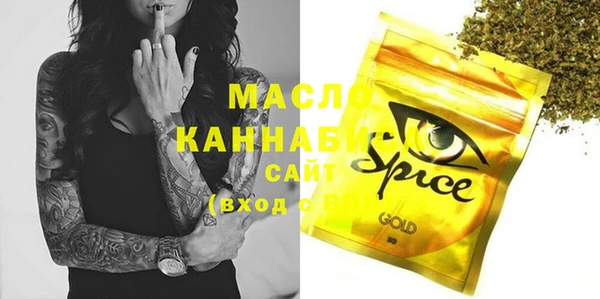 прущие крисы Арсеньев